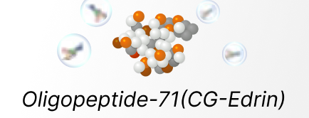 オリゴペプチド-71（CG-Edrin）